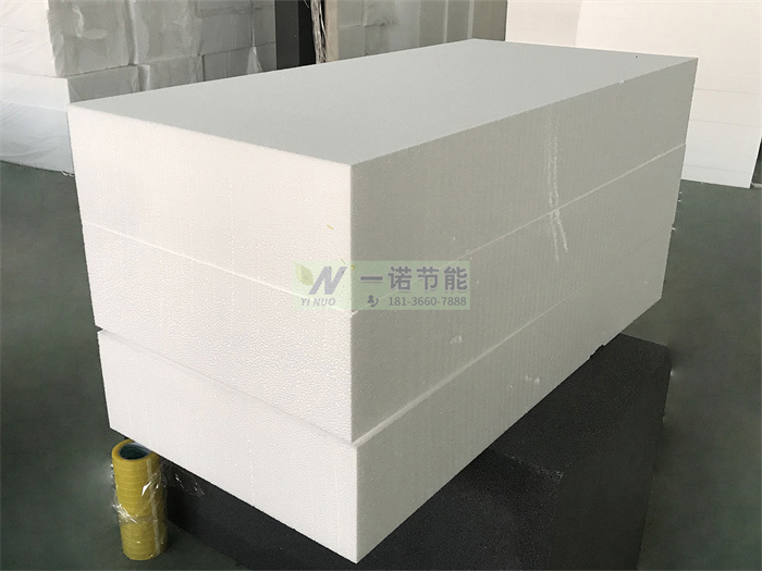 冷藏車(chē)廂泡沫板
